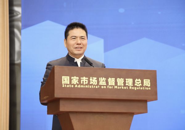 蔣錫培出席中國(guó)質(zhì)量萬里行315主題活動(dòng)